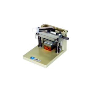 SliceMaster HS-1
