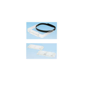Light Weight Headband, Flip Up Magnifier